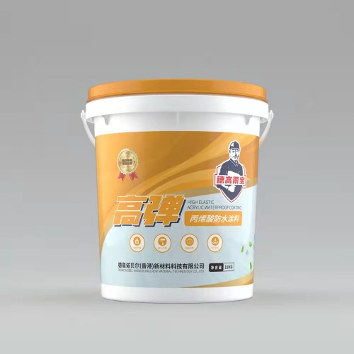 高弹-丙烯酸防水涂料