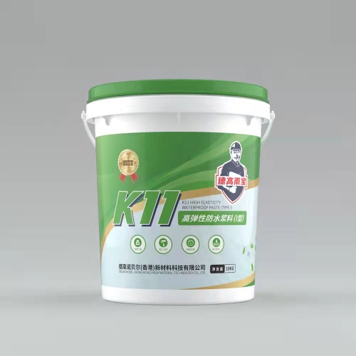 K11-高弹性防水浆料（I型）