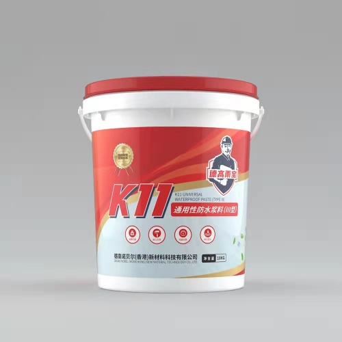 K11-通用性防水浆料（III型）