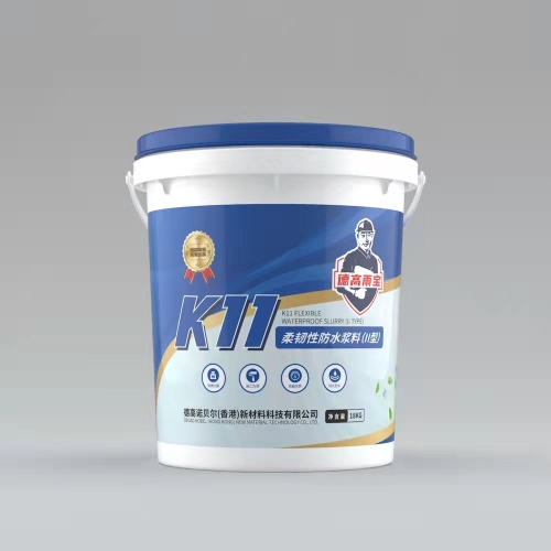 K11-柔韧性防水浆料（II型）