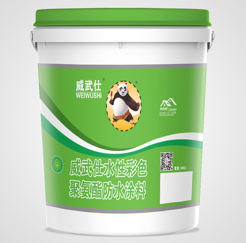 郑州防水材料