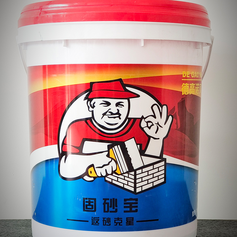 固砂宝-返砂克星1.jpg