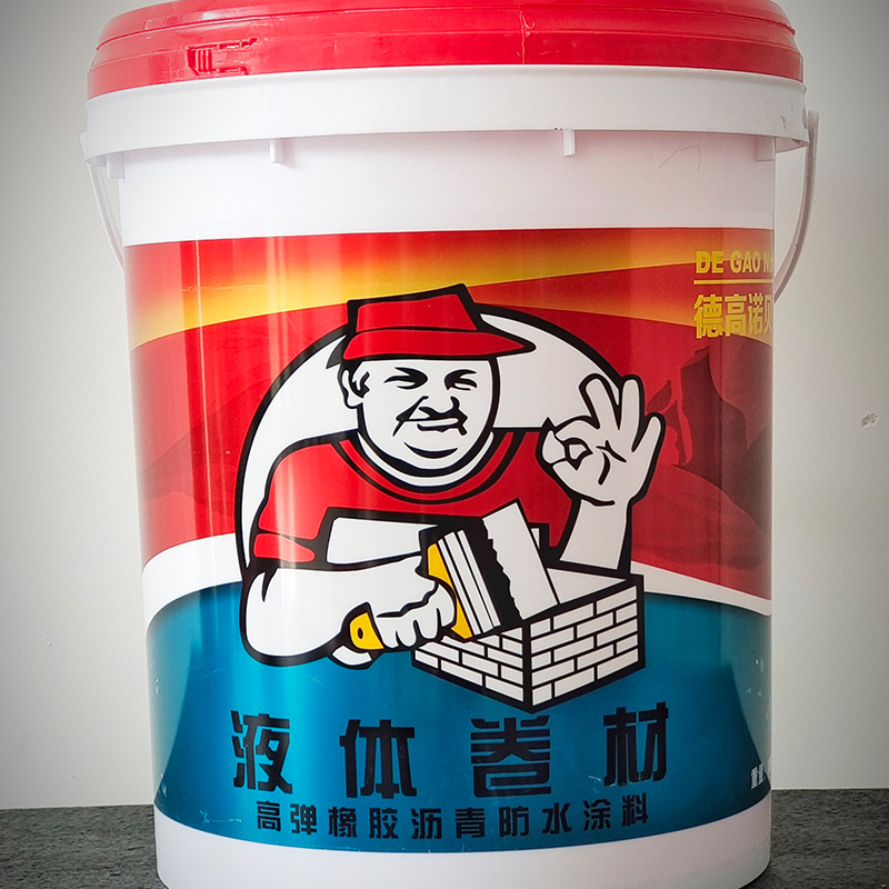 液体卷材-高弹橡胶沥青防水涂料1.jpg