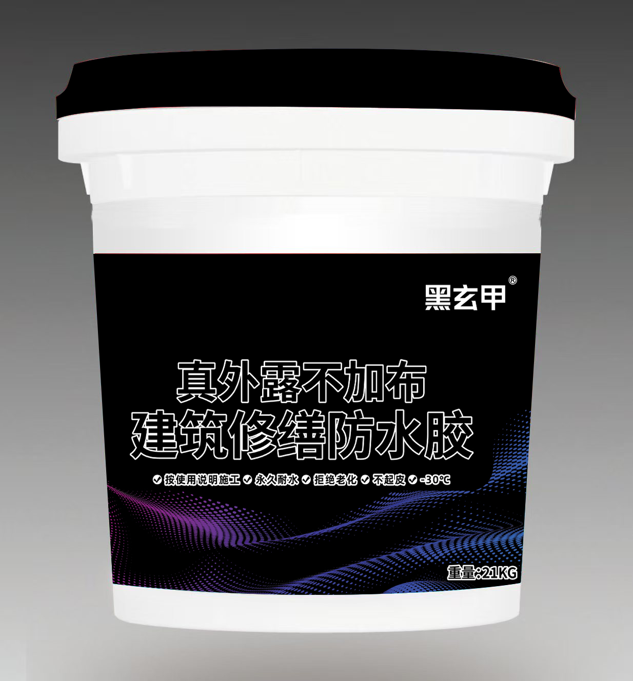 微信图片_20260513095634_26_169.jpg