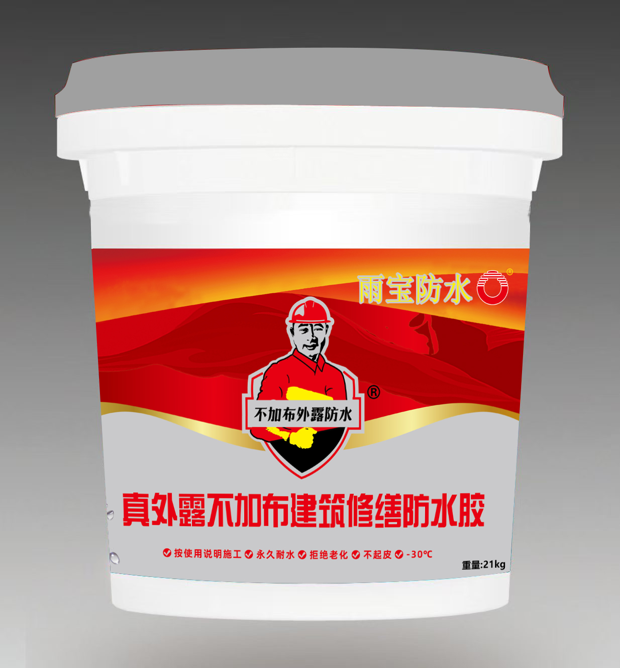 微信图片_20260513095631_24_169.jpg